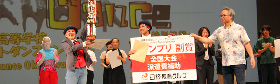20190603_dance01.jpg