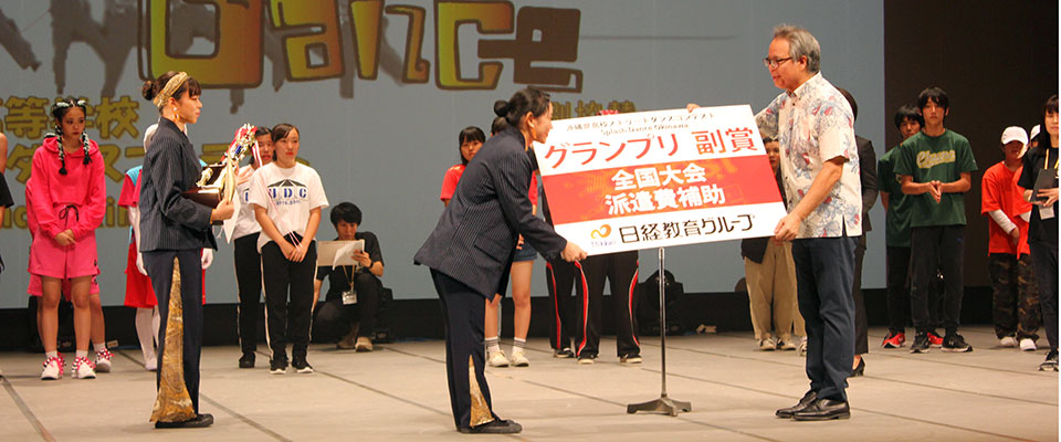20190603_dance03.jpg