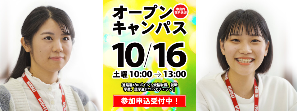 10OS.png