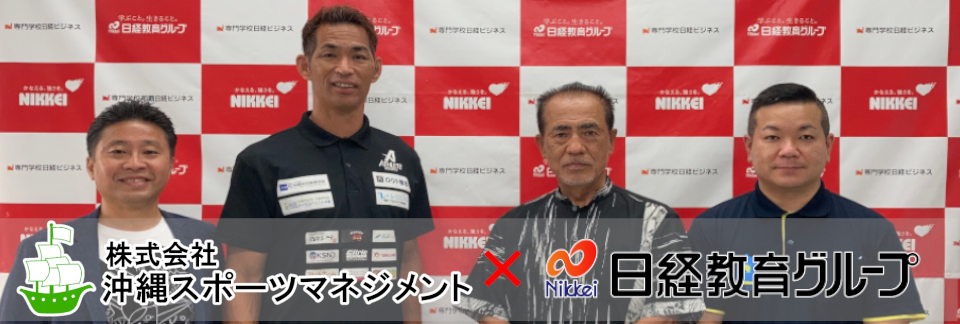 20210521_NEG_teikei.png