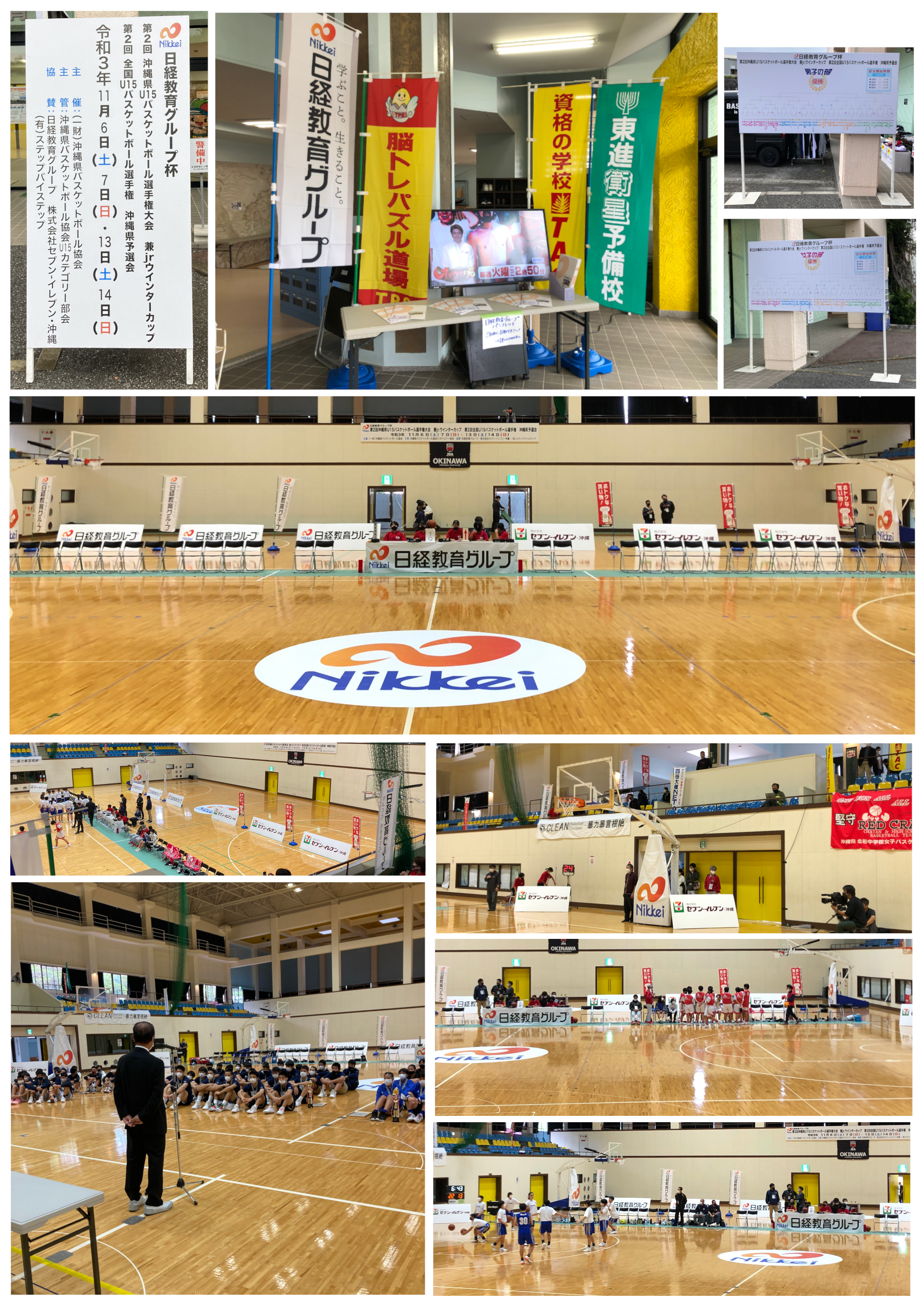 U15.png