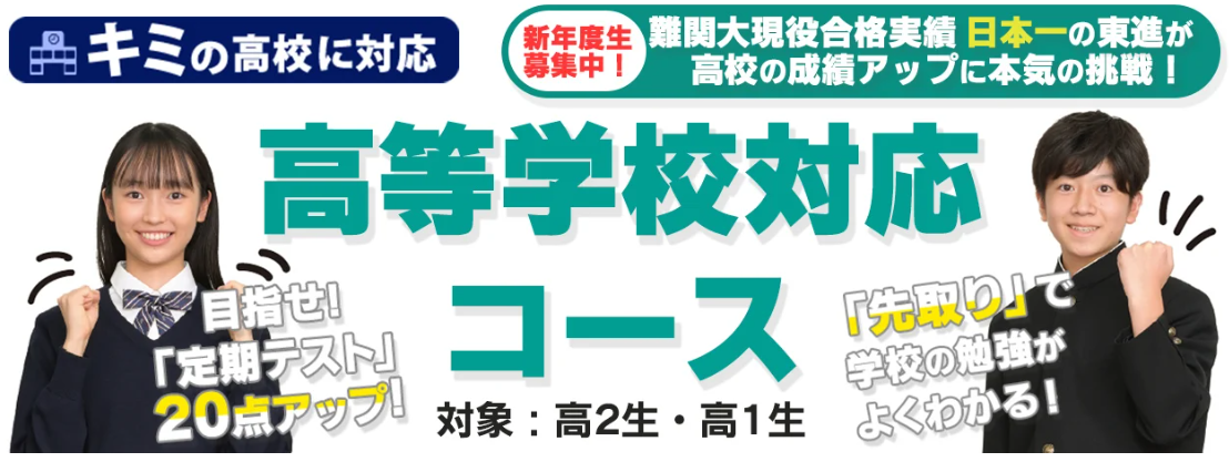 スクリーンショット 2024-04-30 185835.png