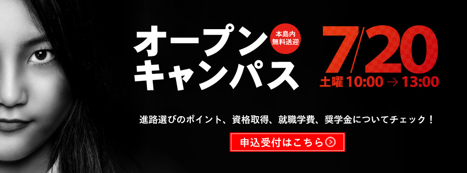 スクリーンショット 2024-07-08 111151.png