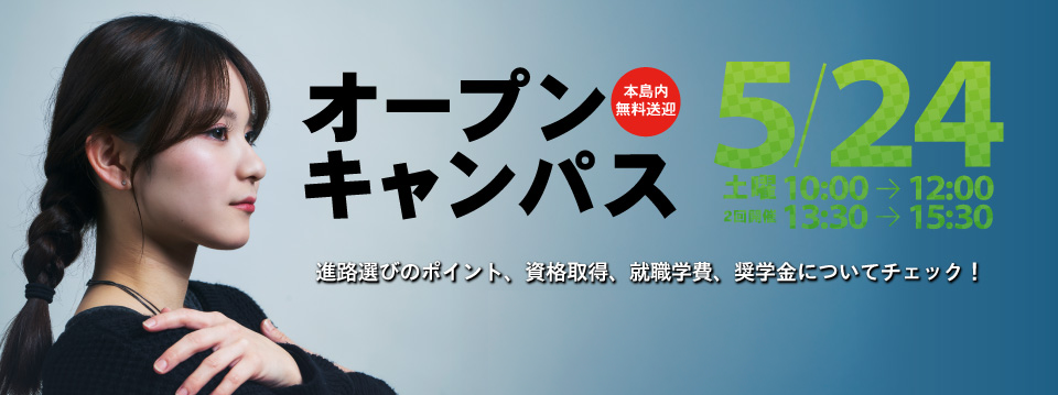 スクリーンショット 2025-05-14 153312.png