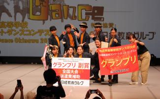 20190603_dance05.jpg